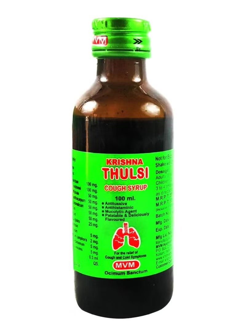 MVM Ayurvedic Research Lab Krishna Thulasi Cough Syrup - Image 2